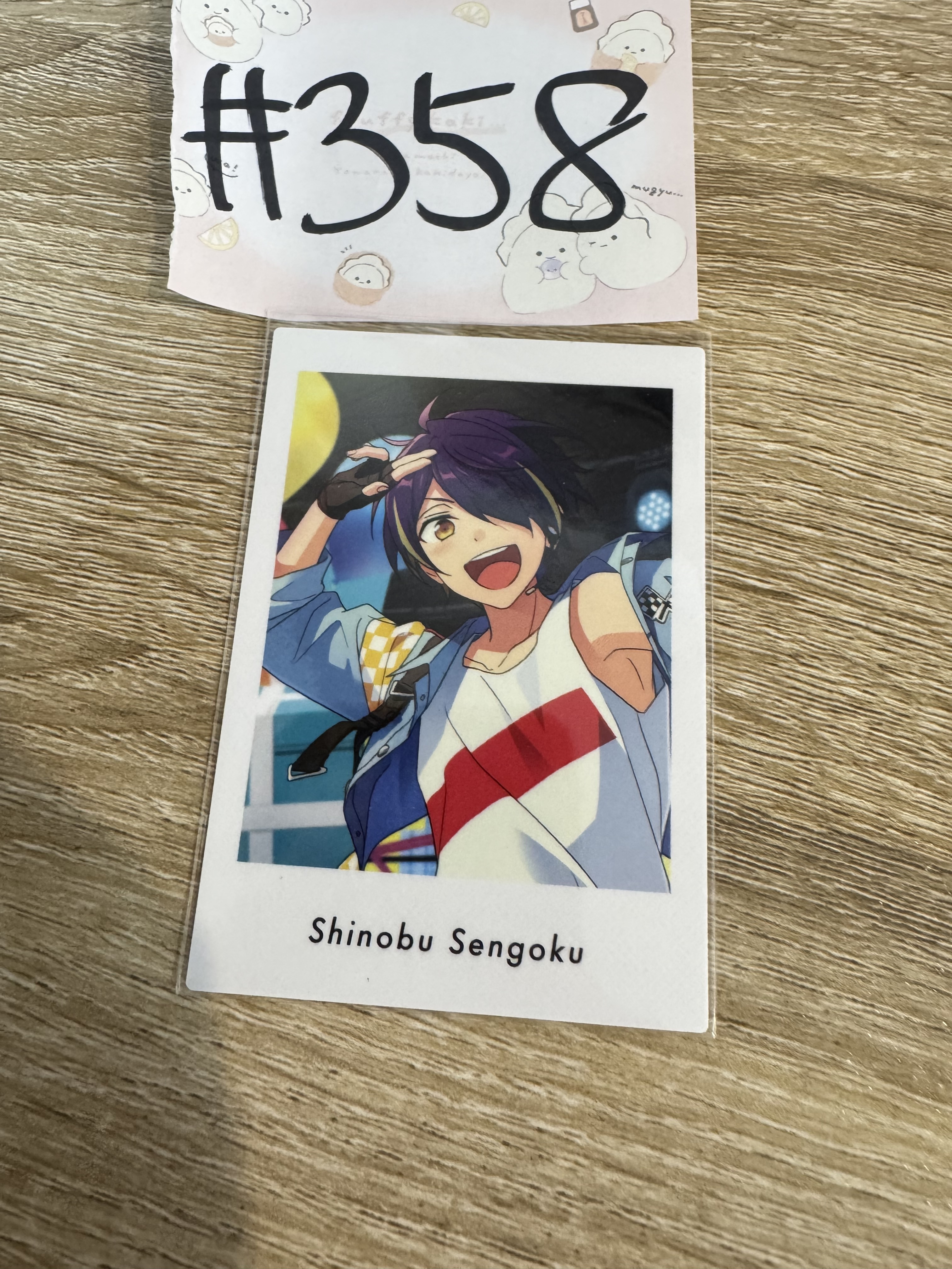 ES 忍 拍立得#358