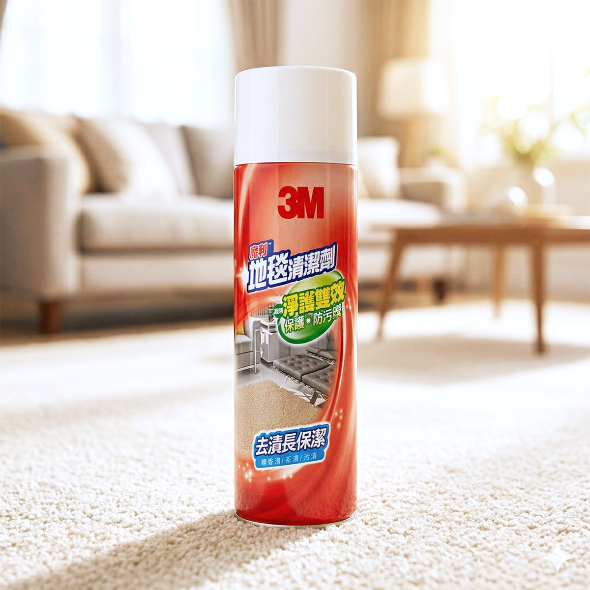 3M 魔利 地毯 清潔劑 450g