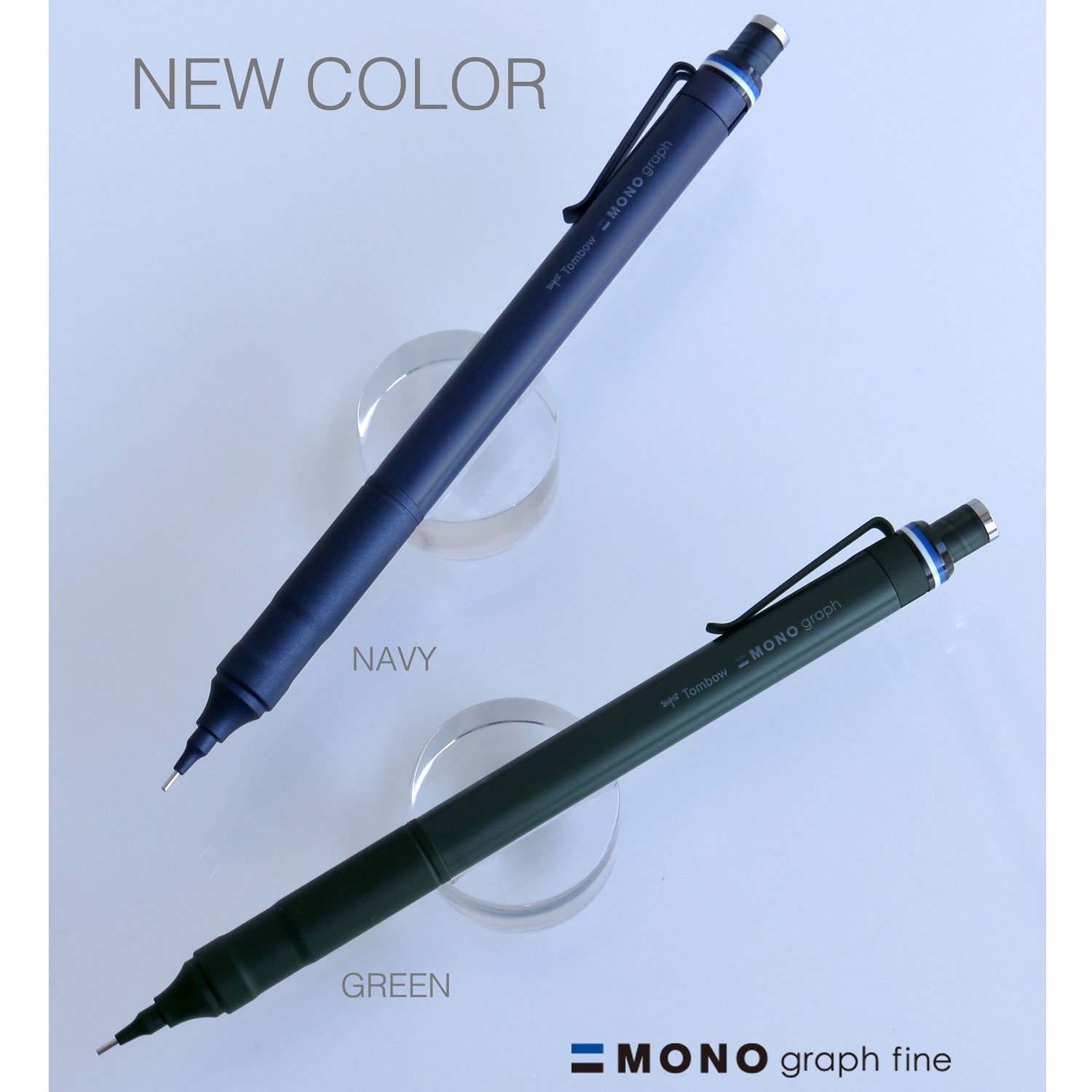 限定色 MONO graph fine 低重心 精密自動鉛筆 0.5mm｜日本 TOMBOW