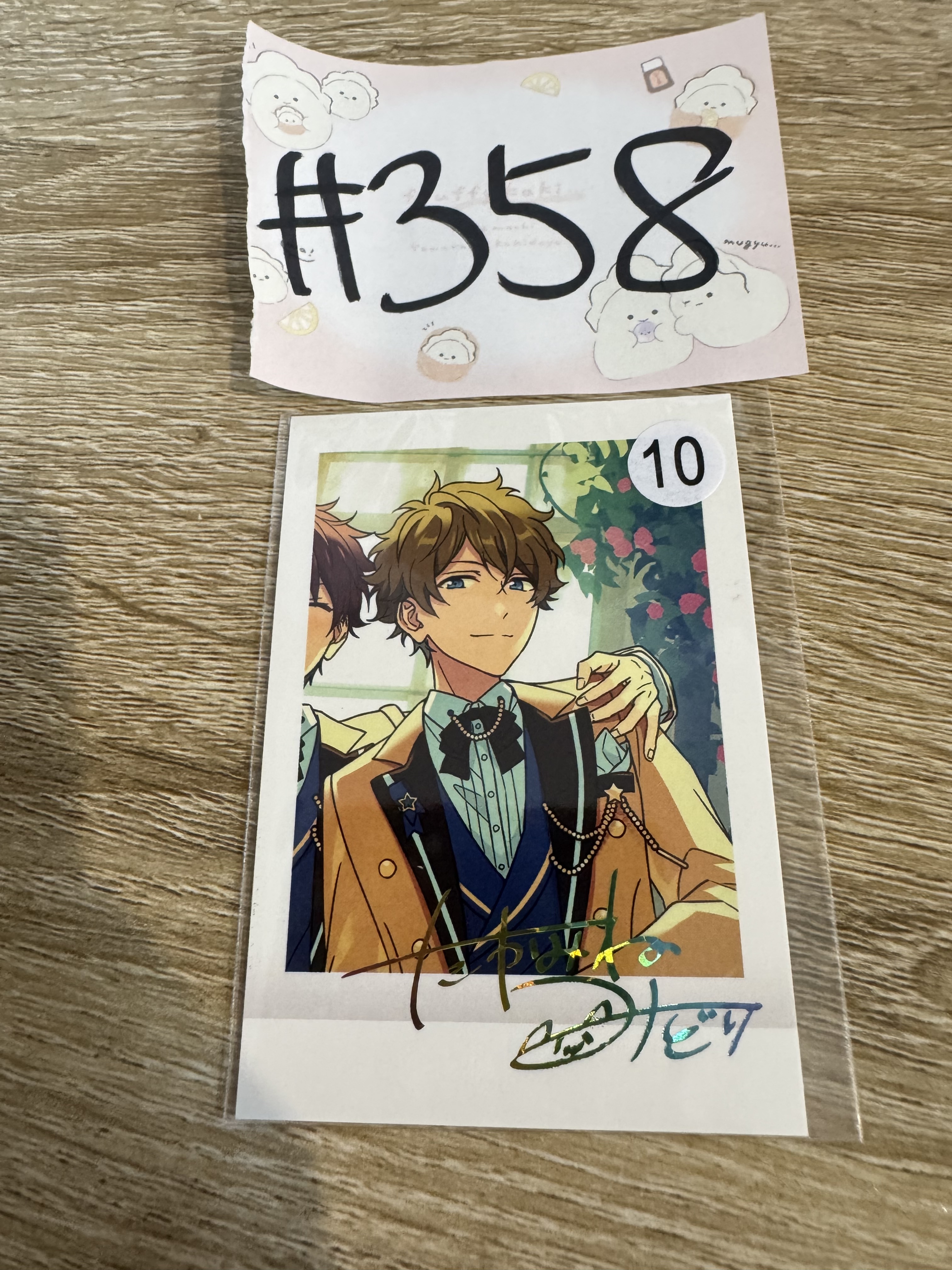 ES 翠 拍立得#358