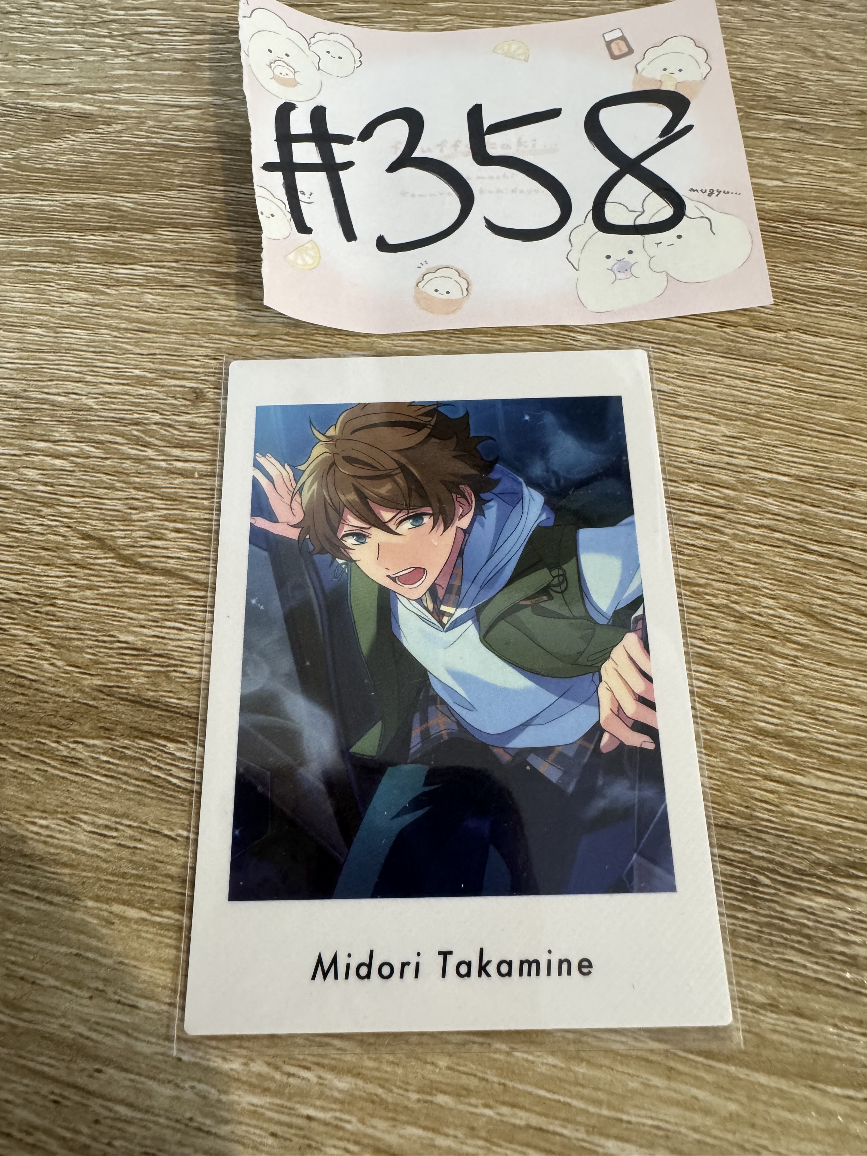 ES 翠 拍立得#358