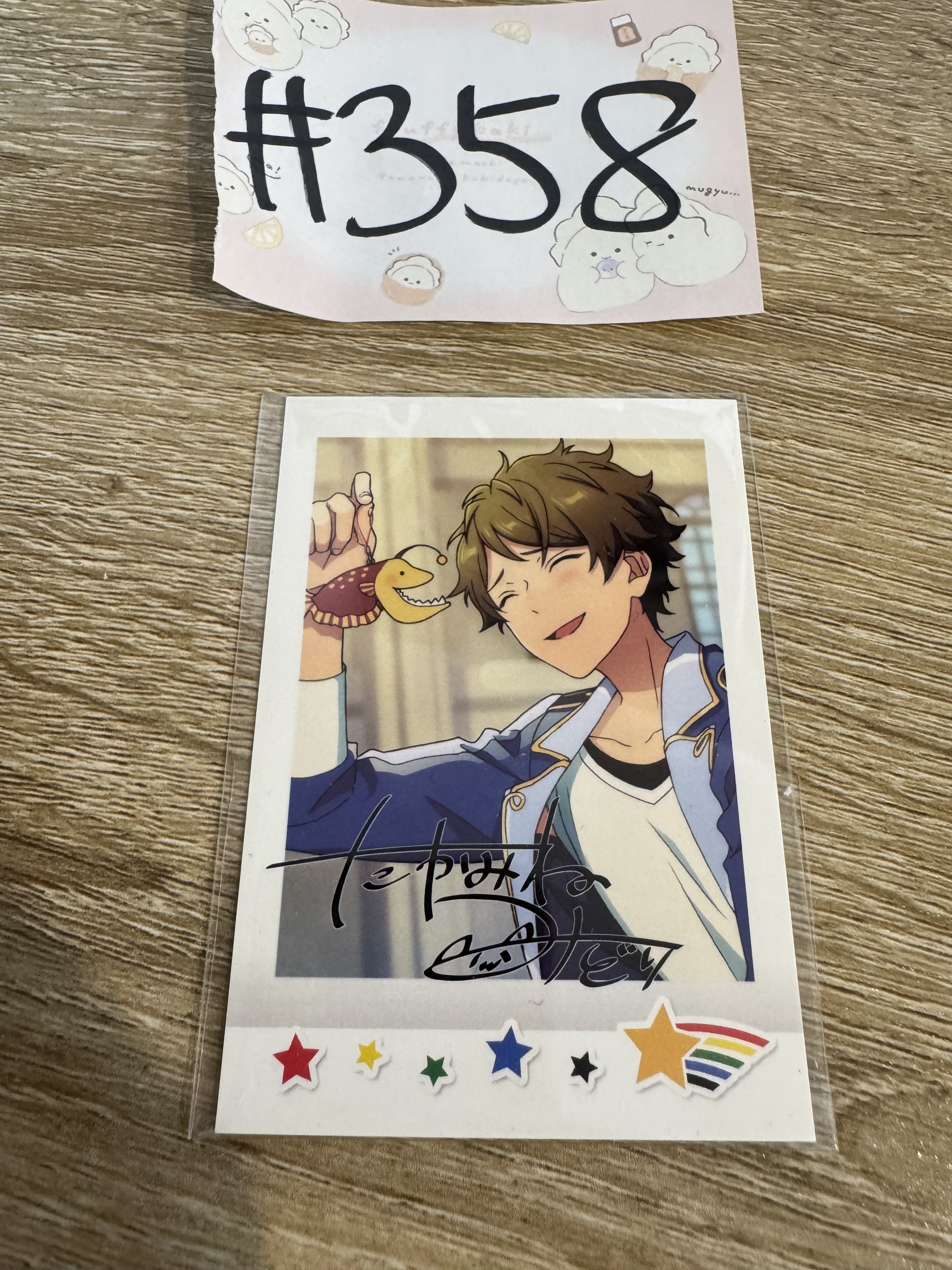 ES 翠 拍立得#358