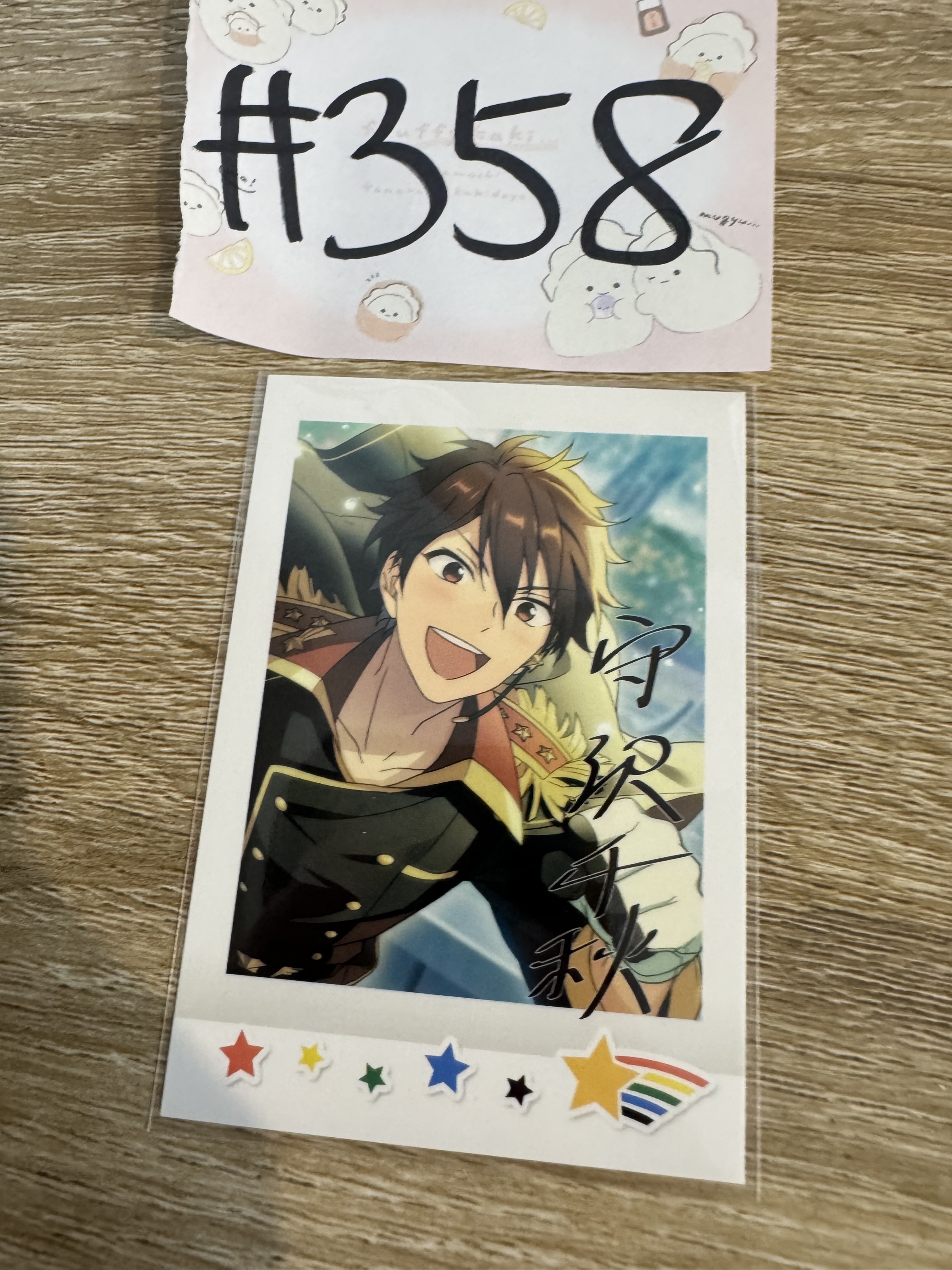 ES 千秋 拍立得#358