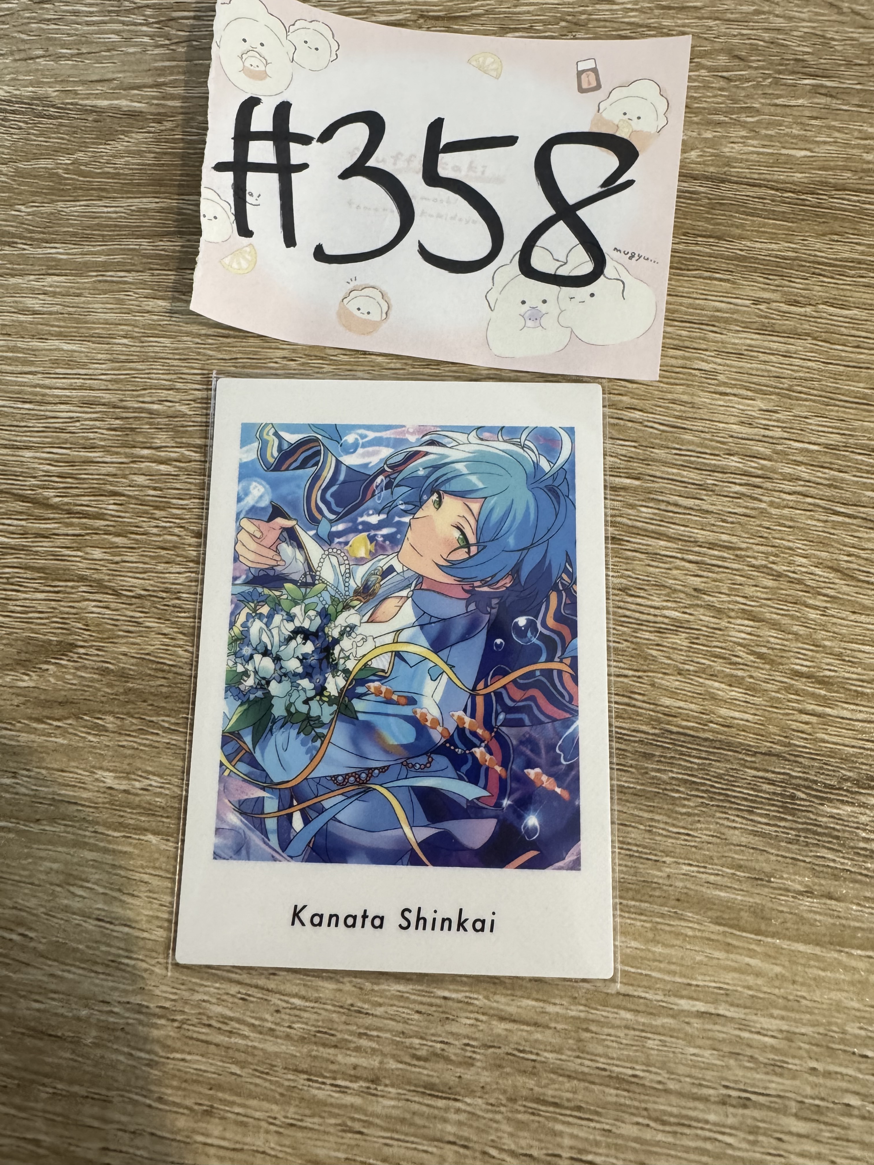 ES 奏汰 拍立得#358