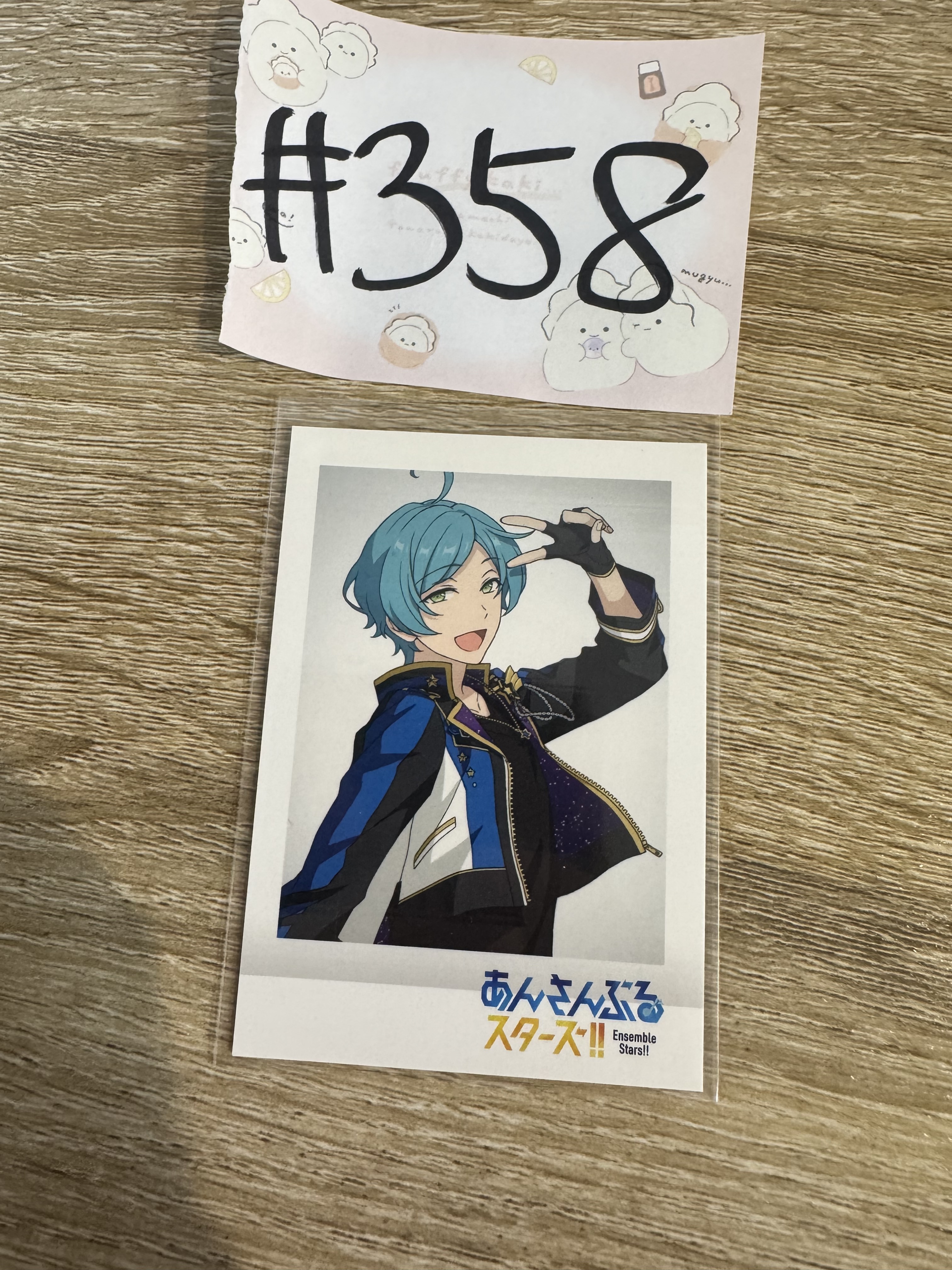 ES 奏汰 拍立得#358