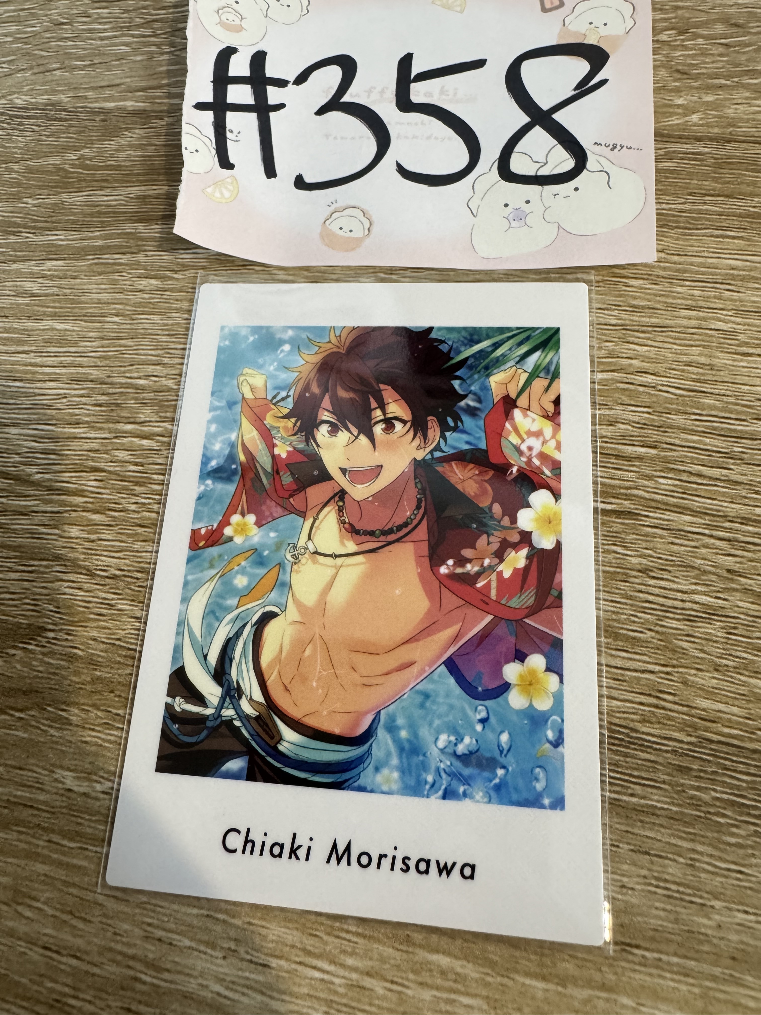 ES 千秋 拍立得#358