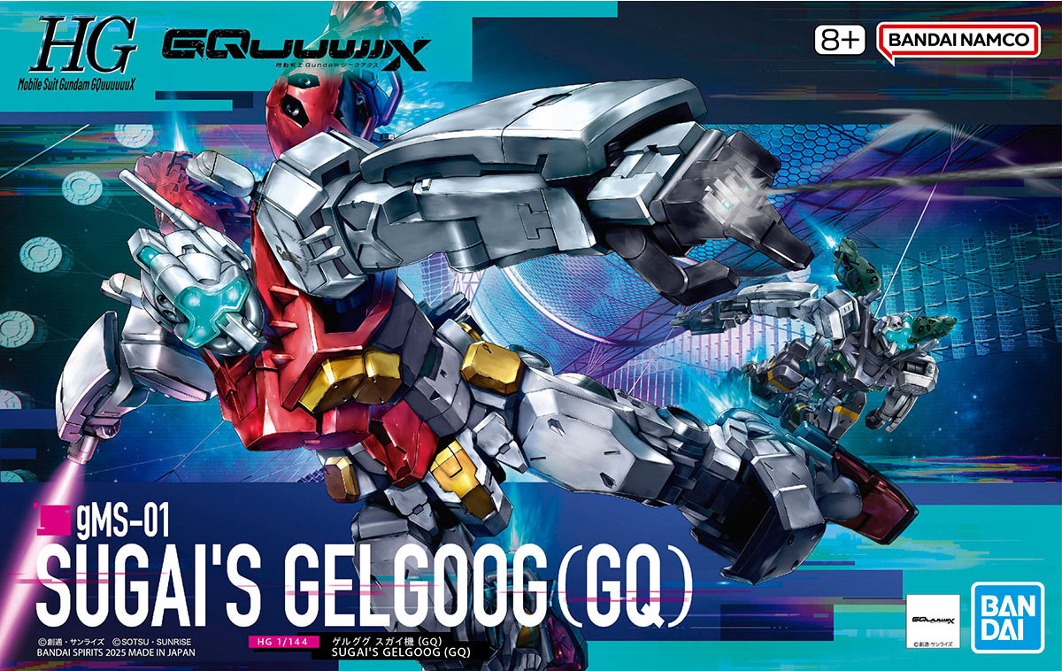 [GQuuuuuuX] HG1/144 GMS-01 Sugai’s Gelgoog (GQ)