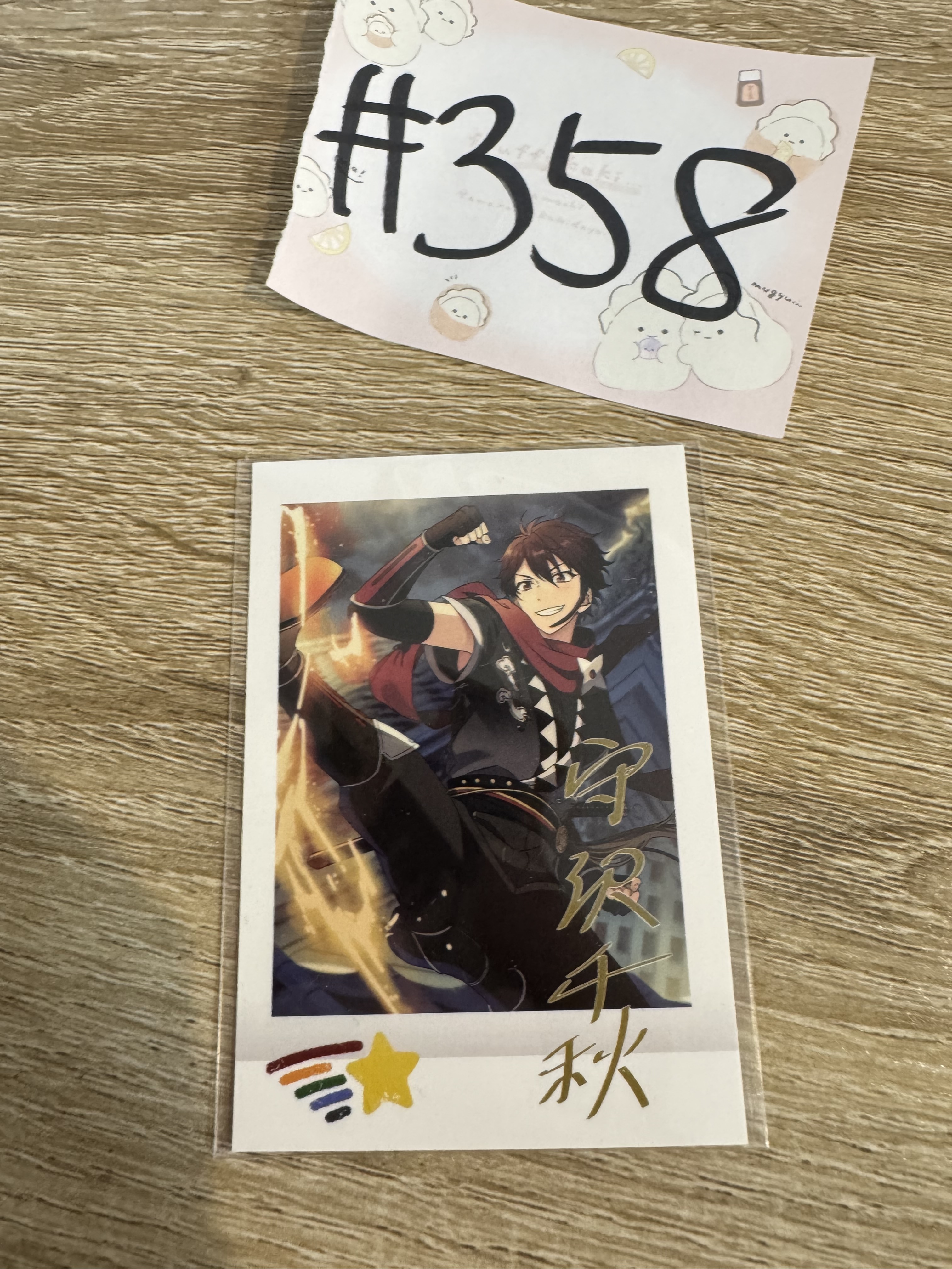 ES 千秋 拍立得#358