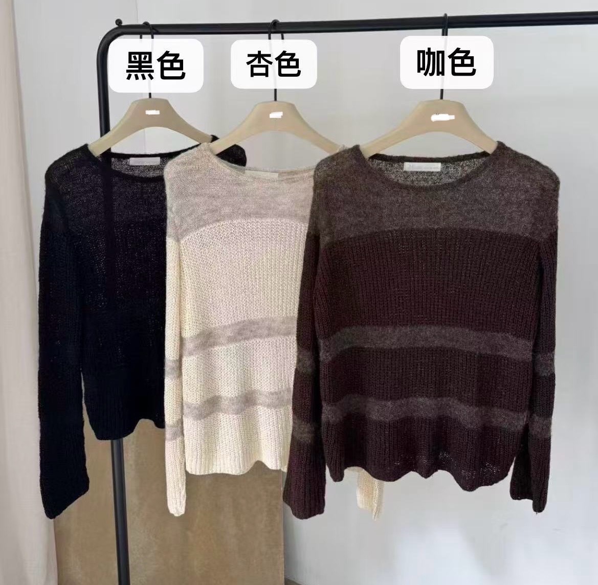 A1MO04 粗間冷Top*3色