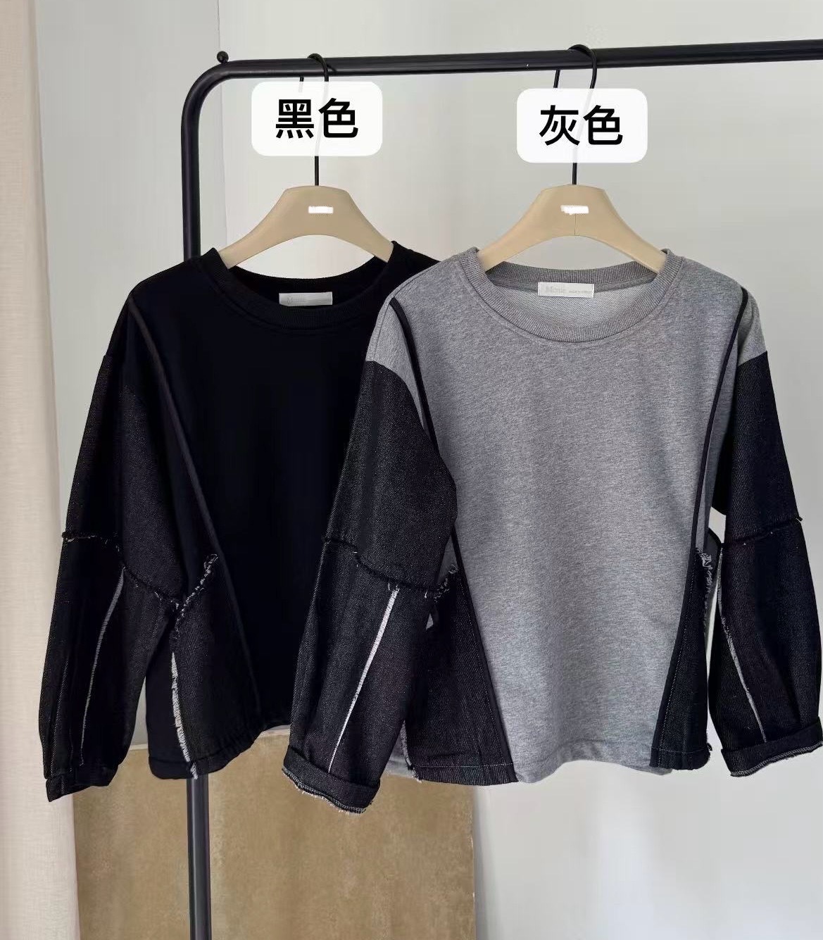 A1MO05 手袖併牛仔Tee*2色