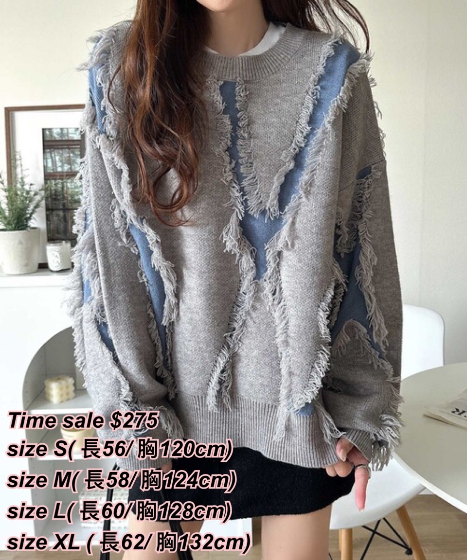 260111 Time sale 日系女裝拼布流蘇上衣/ 多色