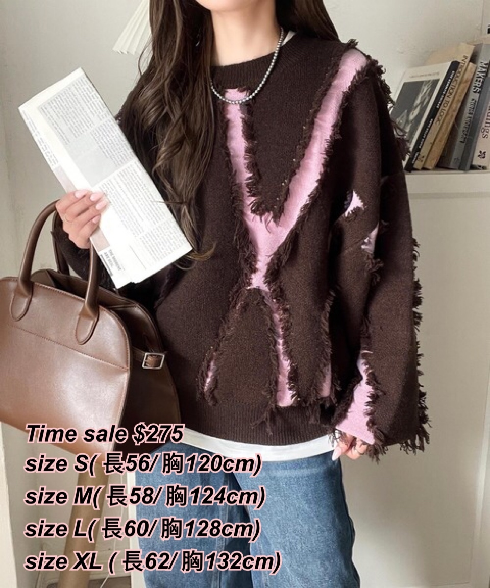 260111 Time sale 日系女裝拼布流蘇上衣/ 多色