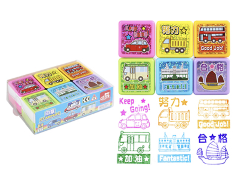 香港特色交通工具 六粒庄方形印章 印仔 SV08035A