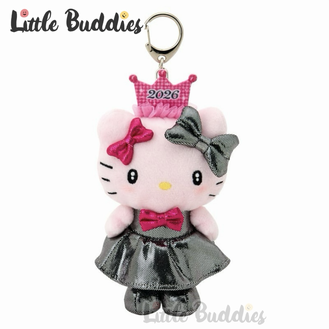 日本 Sanrio 閃閃造型公仔匙扣盲盒系列 (可揀款) - 2026皇冠造型(粉紅色盒)