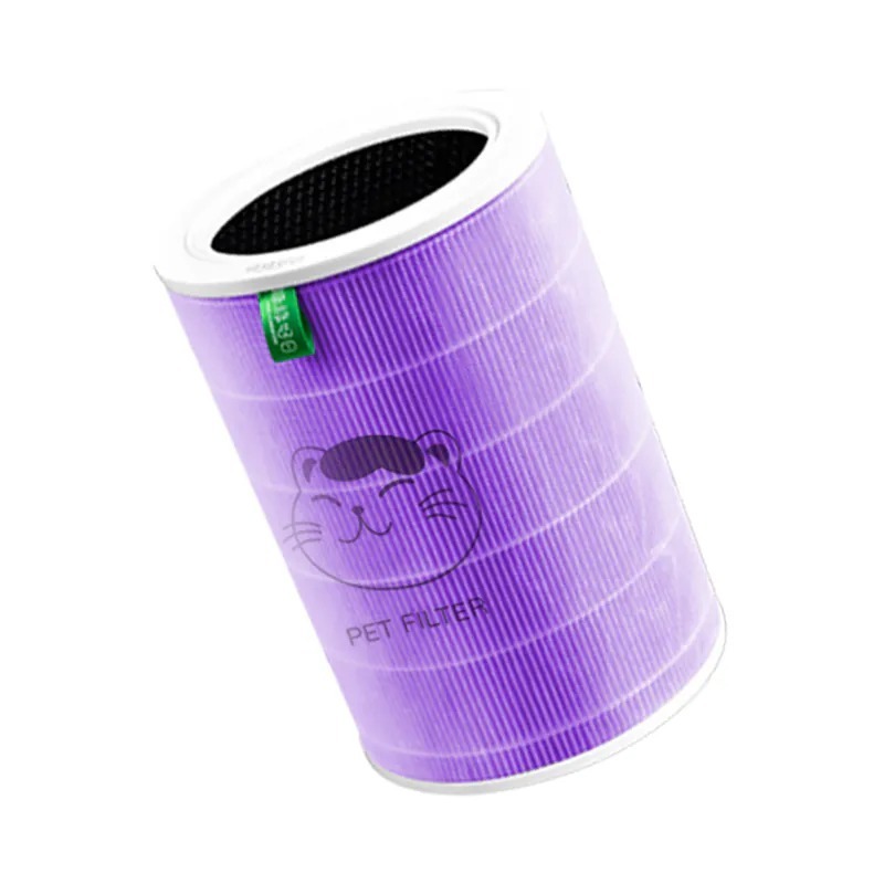 含RFID|適用 小米 4代 空氣淨化器 紫抗菌除臭加強版濾網 顆粒活性碳 抗菌抗病毒HEPA濾網 綠綠好日