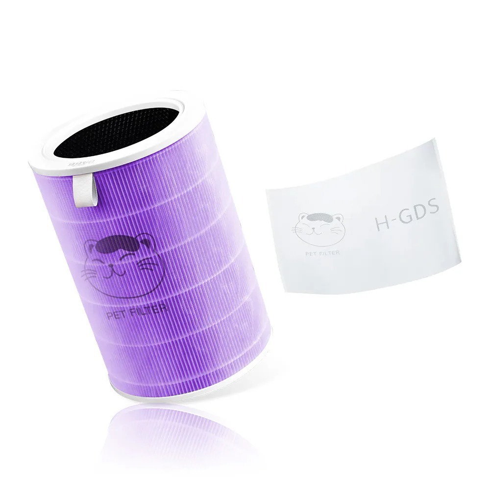 適用 小米 4 Lite 空氣淨化器 紫抗菌除臭加強版濾網 顆粒活性碳 抗菌抗病毒HEPA濾網 綠綠好日