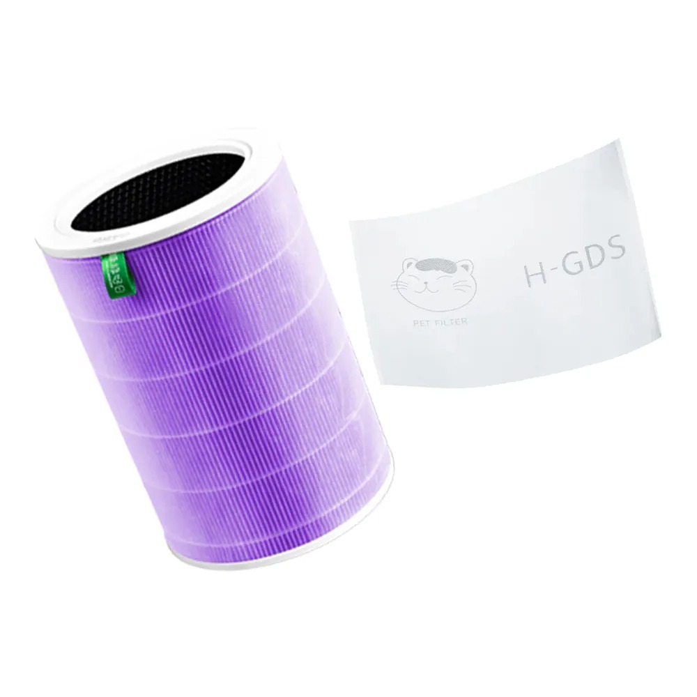 含RFID|適用 小米 4 Pro 空氣淨化器 紫抗菌除臭加強版濾網 顆粒活性碳 抗菌抗病毒HEPA濾網 綠綠好日