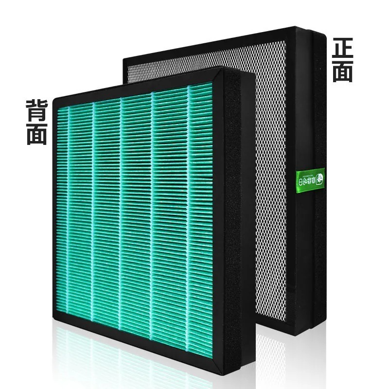 適用 CleanStation克立淨 A51 全套濾網組 HEPA抗菌濾芯蜂巢顆粒活性碳 複合式濾網 綠綠好日
