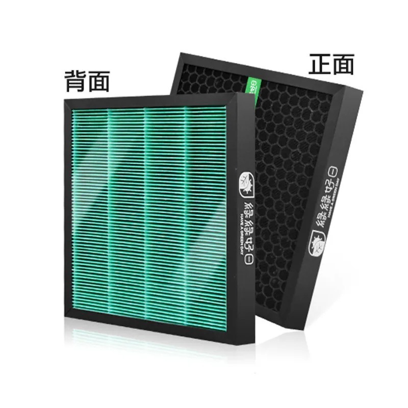 適用 IRIS OHYAMA IJC-H120 空氣清淨除濕機 HEPA抗菌濾芯 蜂顆活性碳濾網 綠綠好日