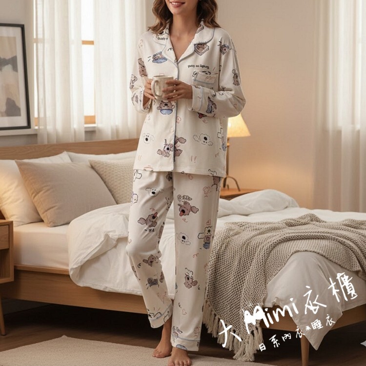 雲朵小狗德絨居家服