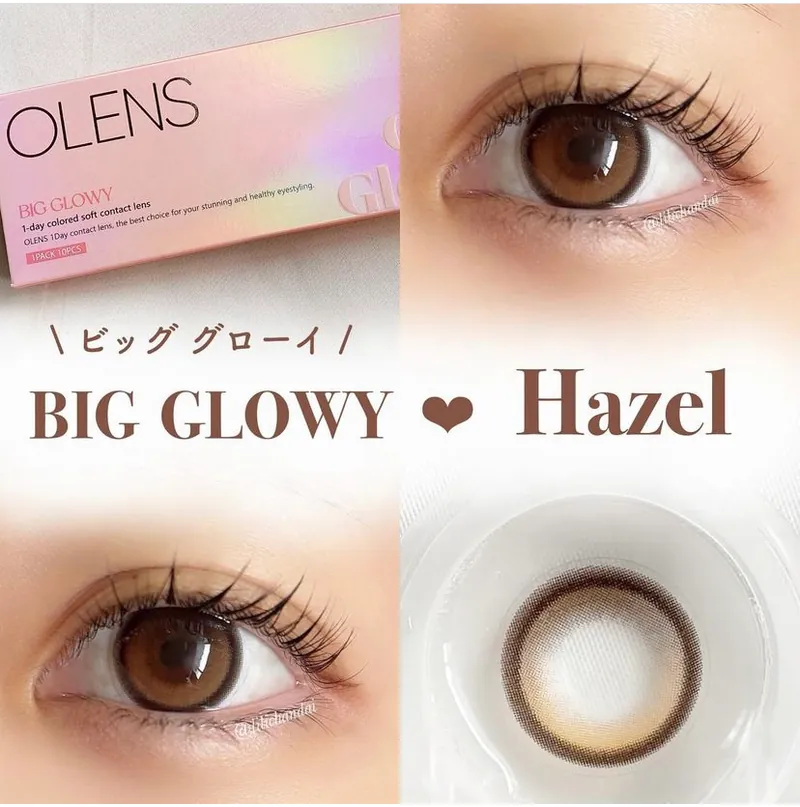 [日本限定色]OLENS Big Glowy 1 Day(Hazel)(10片)