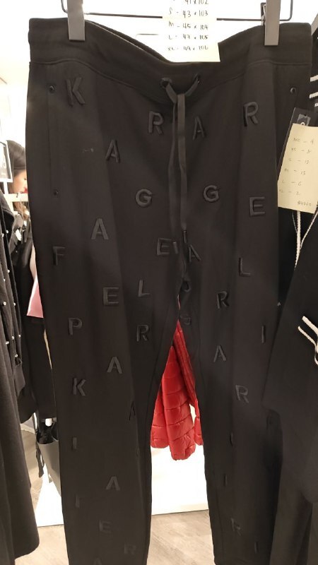 [U] KARL LAGERFELD BLACK/BLACK WOMEN'S SCATTERED LOGO JOGGER, L5ZF7A20-BBL (UKL224)