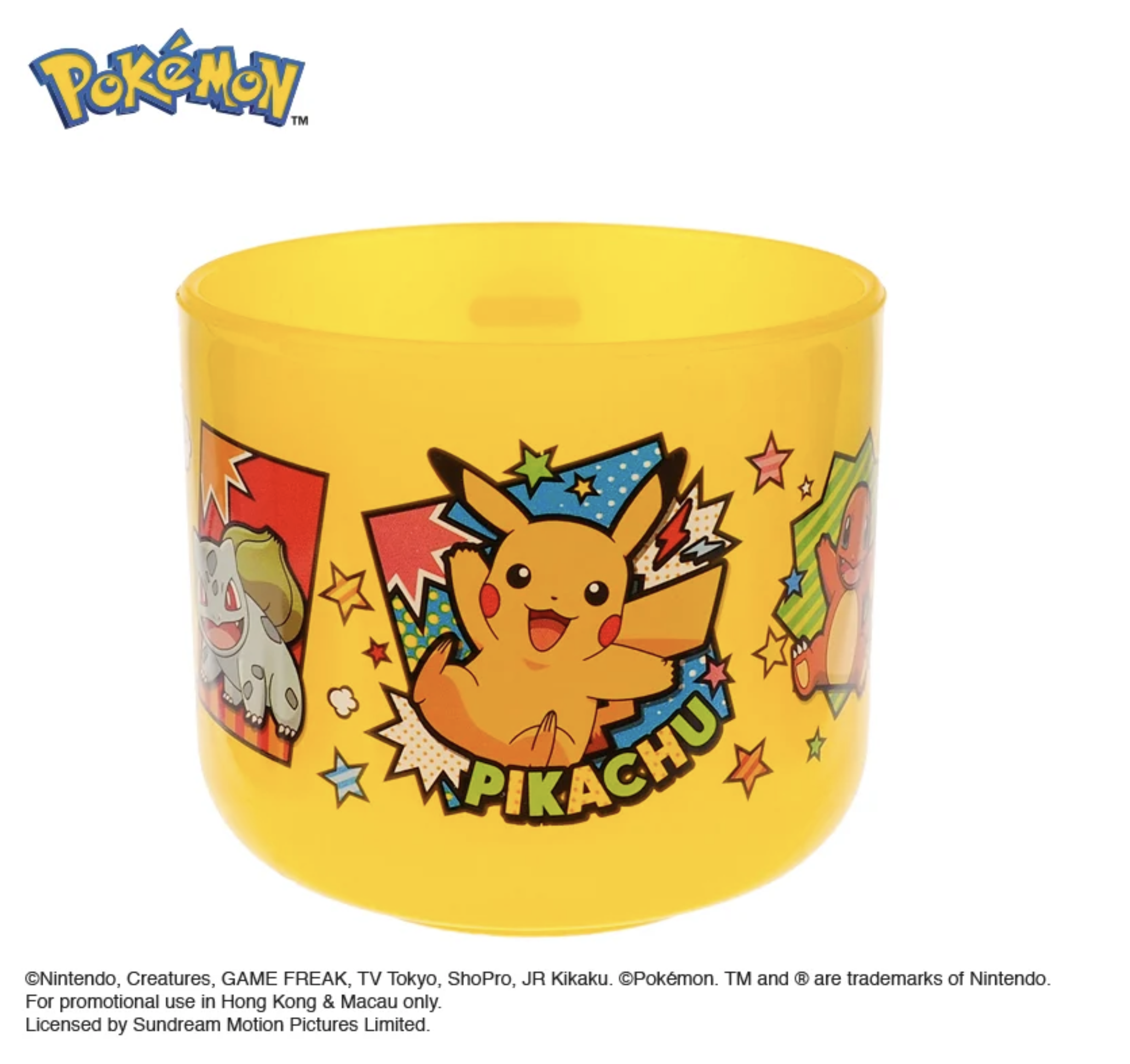 Pokémon 230ml BPA Free 膠杯連蓋 PKM-7744-1