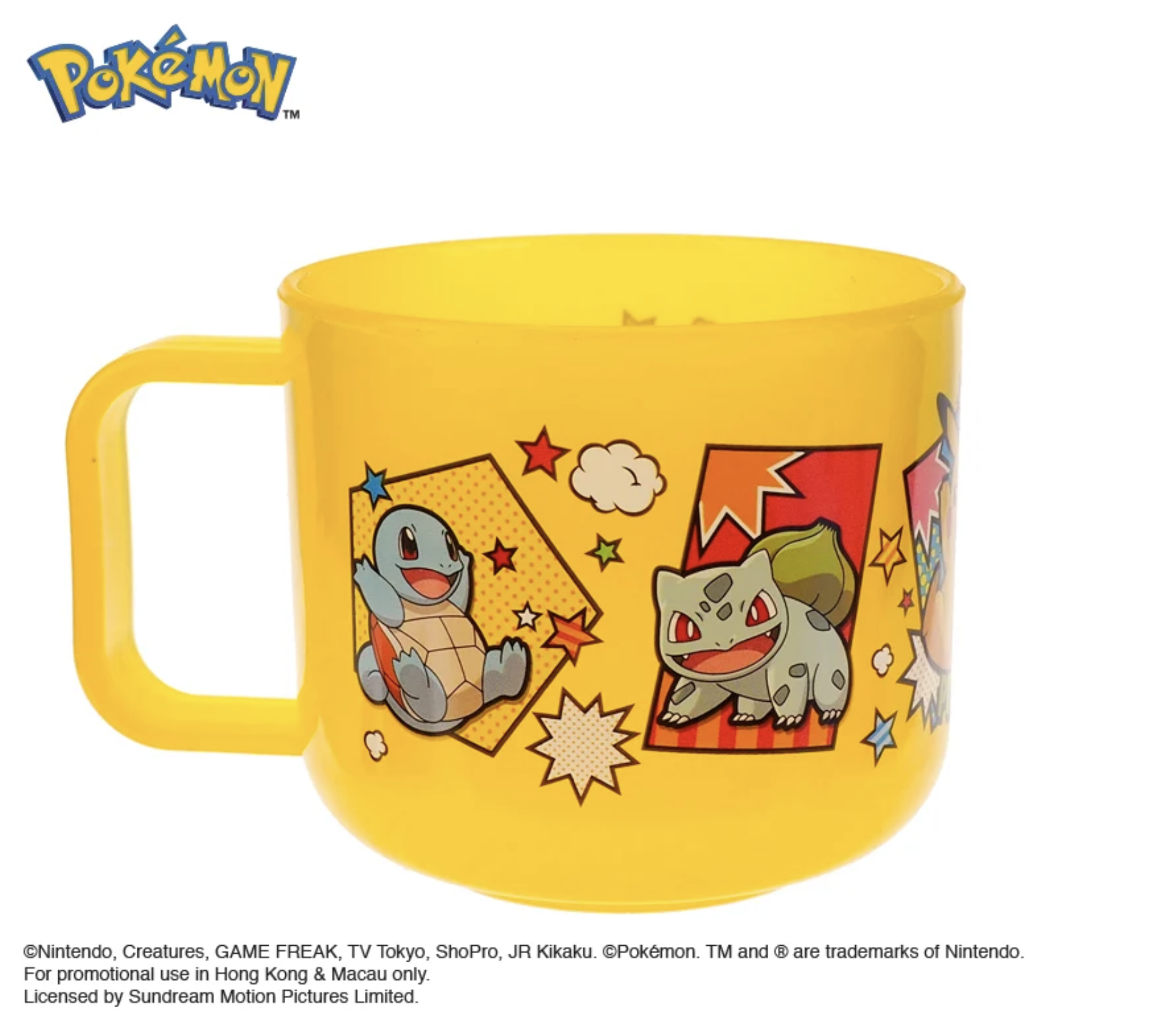 Pokémon 230ml BPA Free 膠杯連蓋 PKM-7744-1