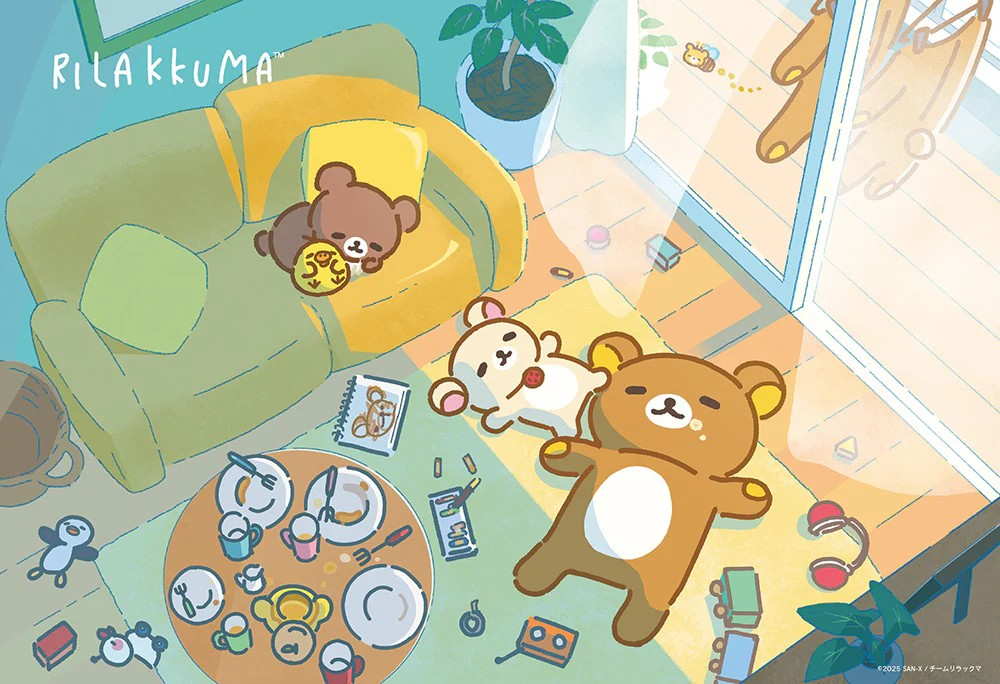 Rilakkuma 動畫悠閒的午後
