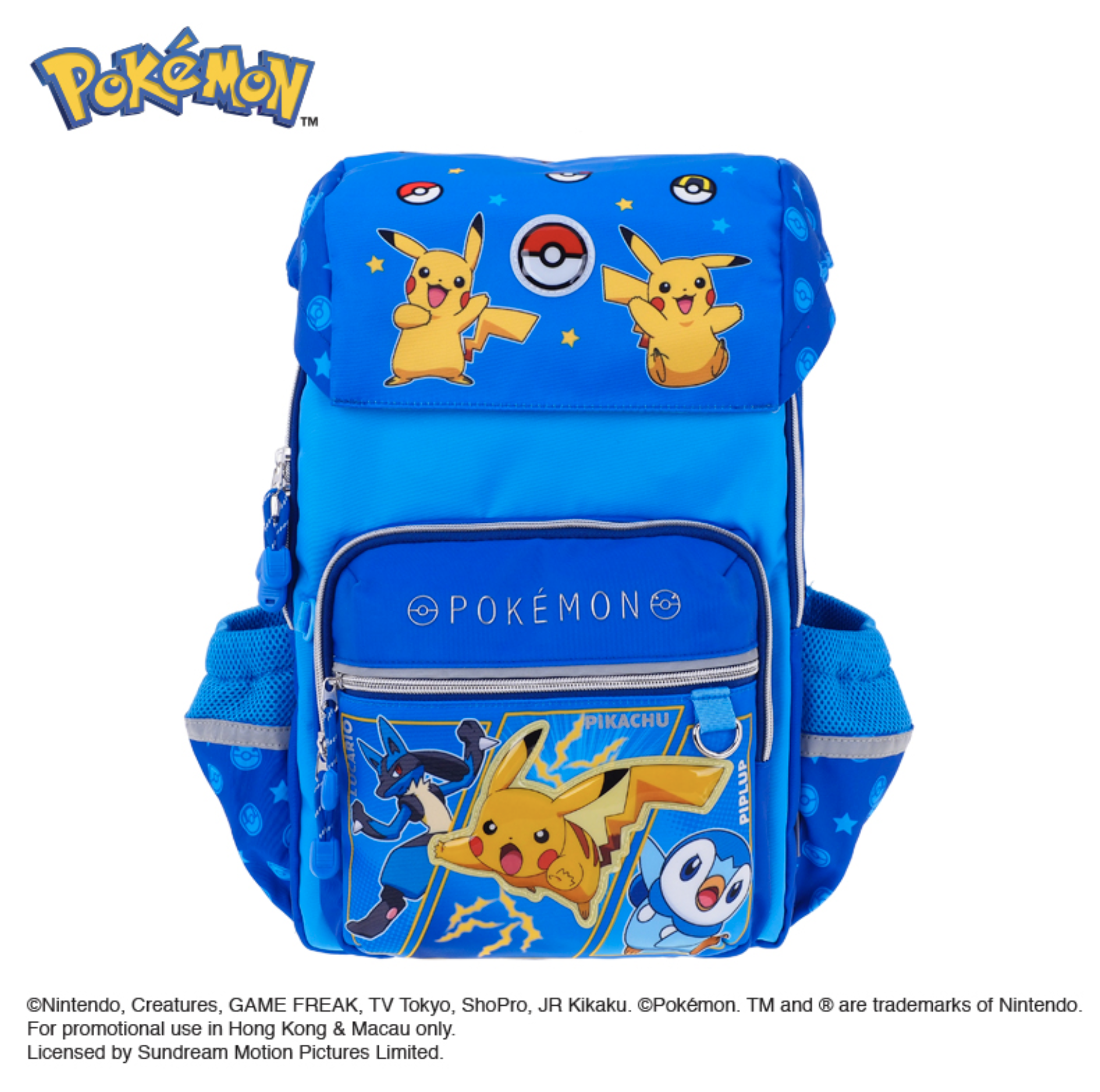 Pokémon 小童書包-大 PKM-7619-1