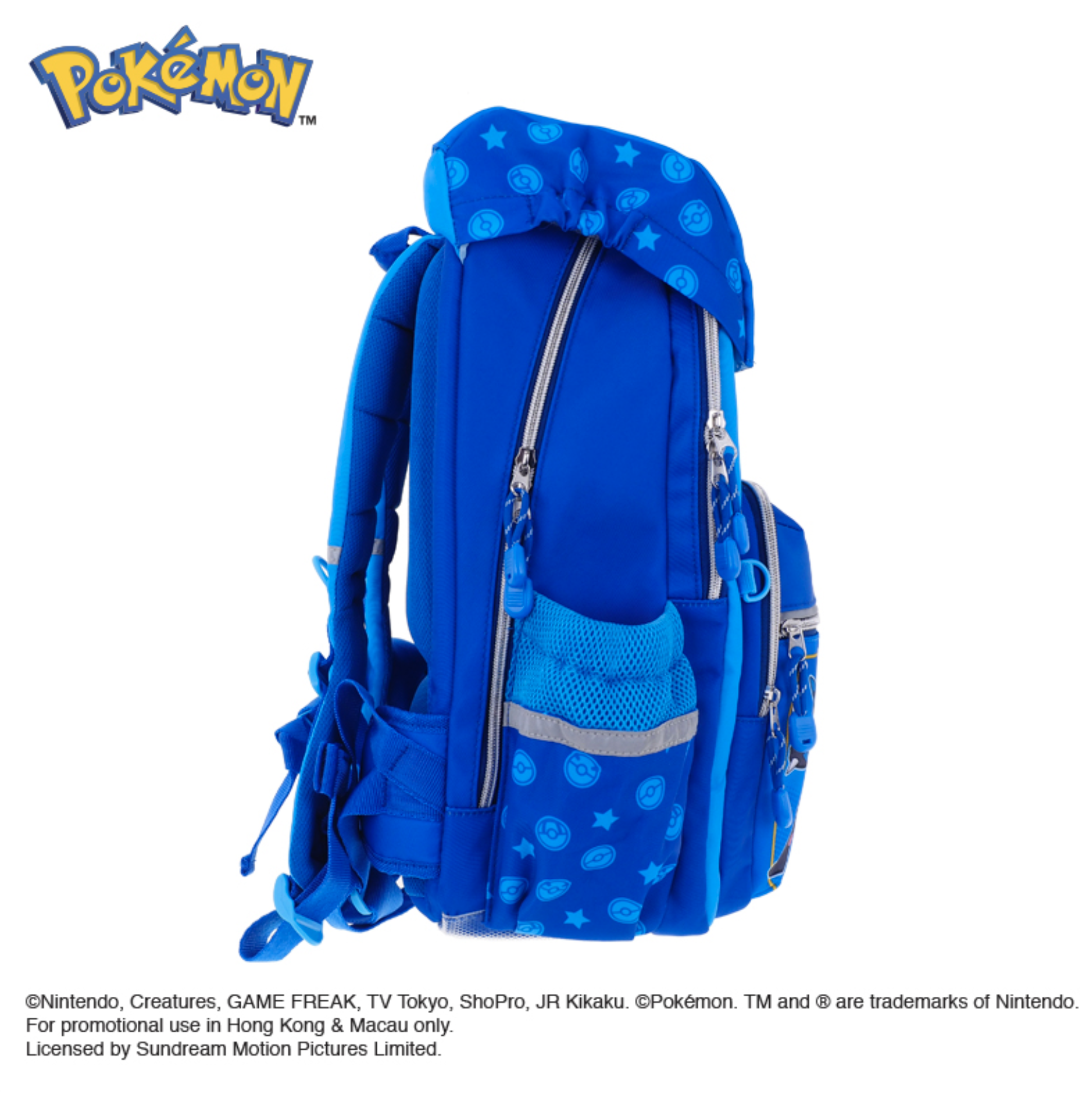 Pokémon 小童書包-大 PKM-7619-1