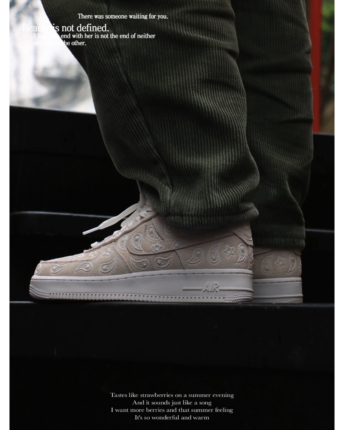 <限時折扣>Nike Air Force 1 '07 LV8 麂皮 浮雕 變形蟲 巴洛克 米白