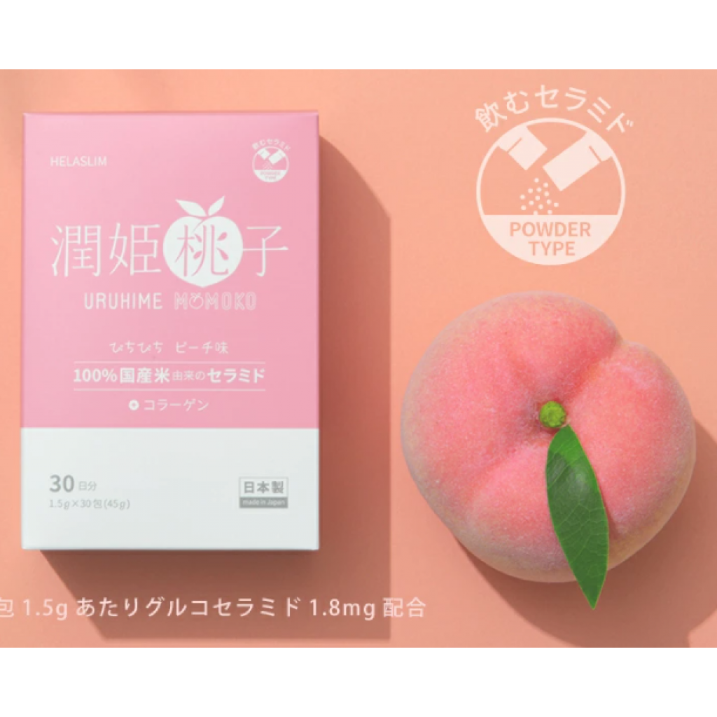 潤姬桃子 URUHIMEMOMOKO 口服神經醯胺 美肌保濕粉 30包