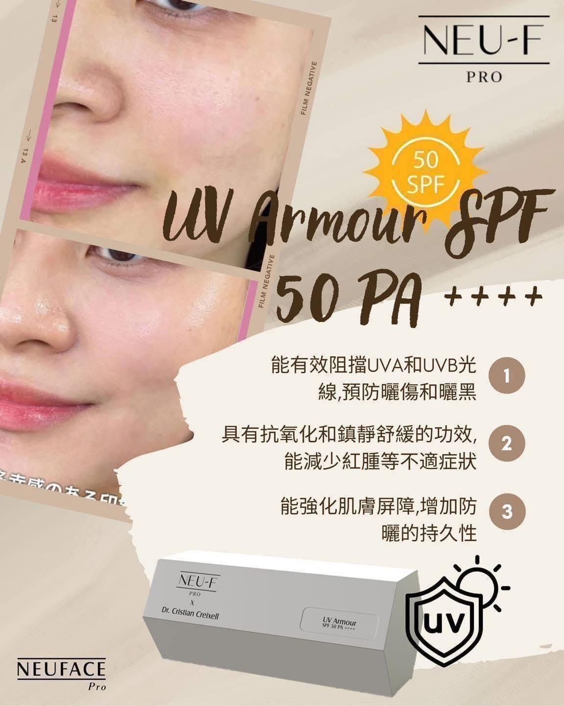 NEU-F Pro x Dr. Cristian Creixell UV Armour SPF 50 PA++++