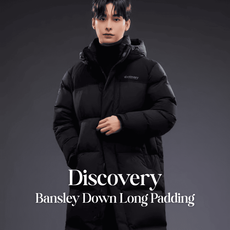 【代購】Discovery 男性 Bansley Down Long Padding 鵝絨長版羽絨外套 – 高度保暖・冬季防寒主力