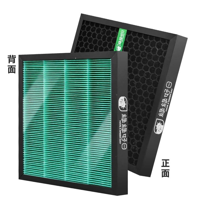 適用 Honeywell HAP-16500-TWN 負離子空氣清淨機 複合式抗菌HEPA活性碳濾網 綠綠好日
