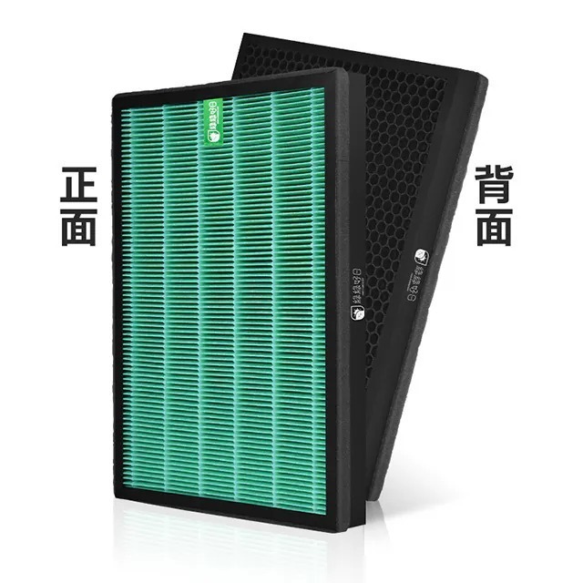 適用 Frigidaire富及第 FAP-0441HP FAP-8202HP 抗菌濾芯 蜂顆活性碳 複合式濾網 綠綠好日