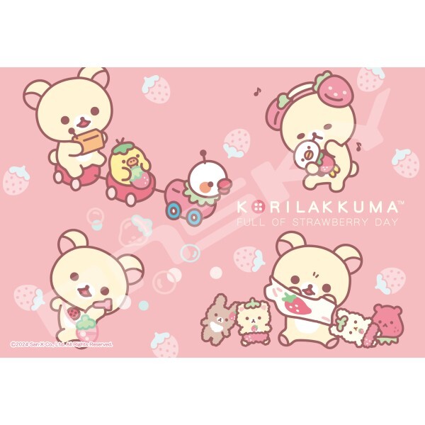 Rilakkuma 拼圖 300 片 [Korilakkuma 草莓 Chinichinichi]