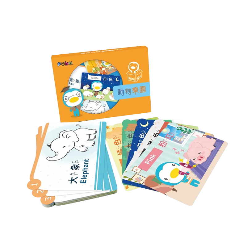 PUKU 桌遊學習卡 系列 三款