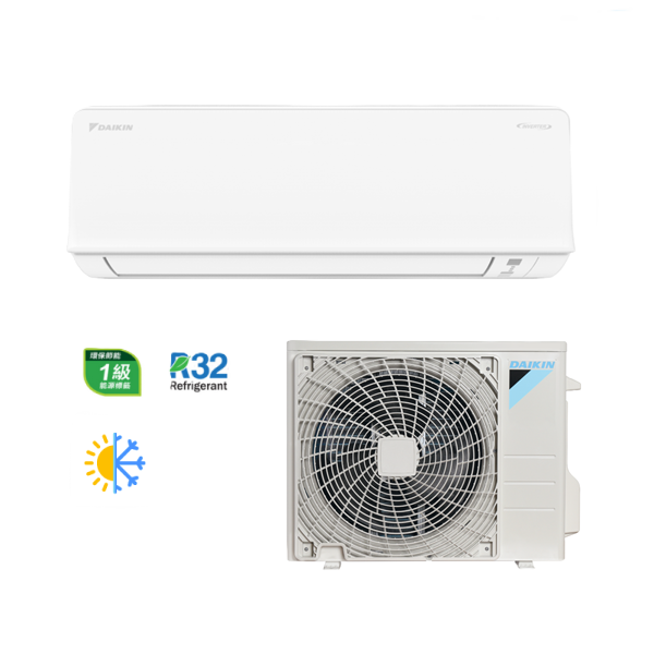 大金 Daikin    FTXP35MV1H/RXP35MV1H‧1.5匹 R32 變頻冷暖‧智能COANDA‧分體式冷氣機‧香港行貨,原廠1年全機,5年壓縮機保養‧