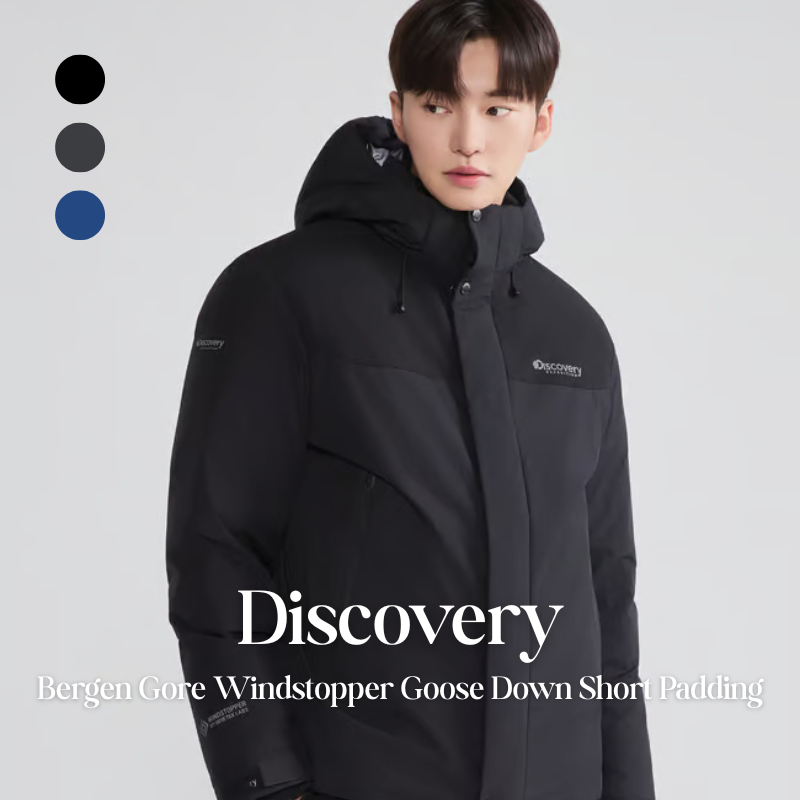 【代購】Discovery 男性 Bergen Gore Windstopper Goose Down Short Padding 高爾防風鵝絨短版羽絨外套 – 強效防風・都會保暖