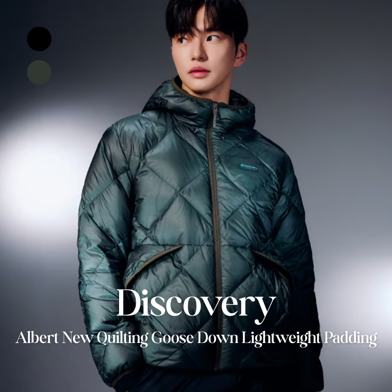 【代購】Discovery 男性 Albert New Quilting Goose Down Lightweight Padding 新式菱格鵝絨輕量羽絨外套 – 俐落保暖・日常百搭