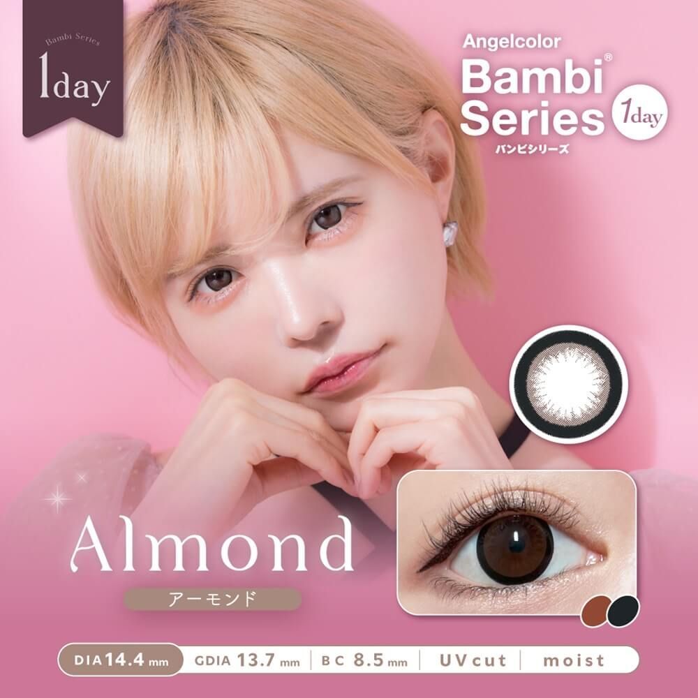 Bambi Series 1 Day (Almond)(10片)