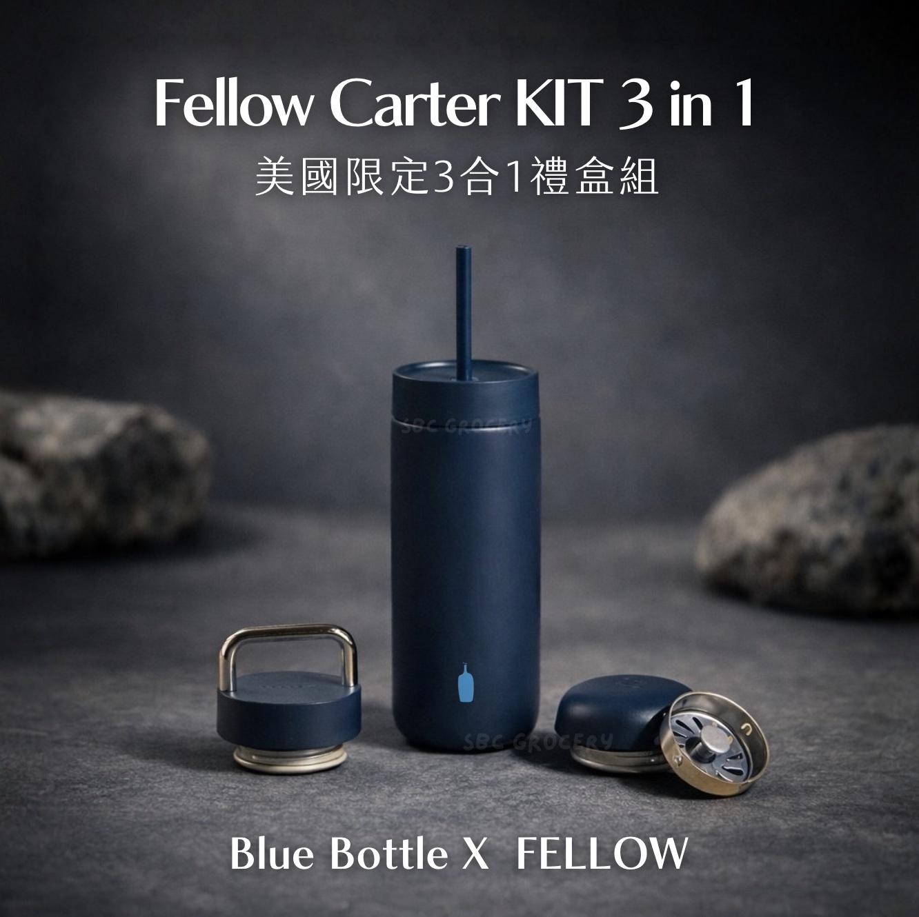 【24H出貨】𝗕𝗹𝘂𝗲 𝗕𝗼𝘁𝘁𝗹𝗲 藍瓶石靛藍3合1保溫瓶