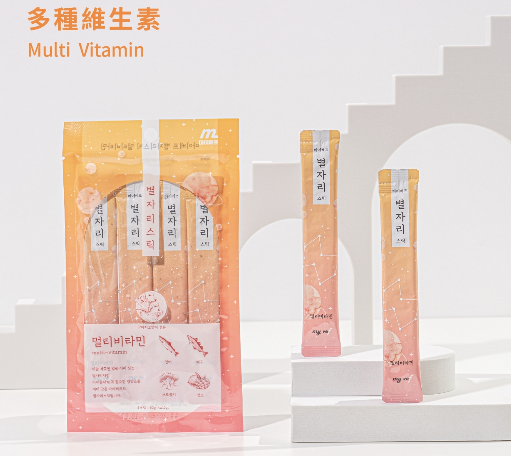 【 Myvef 】機能保健品