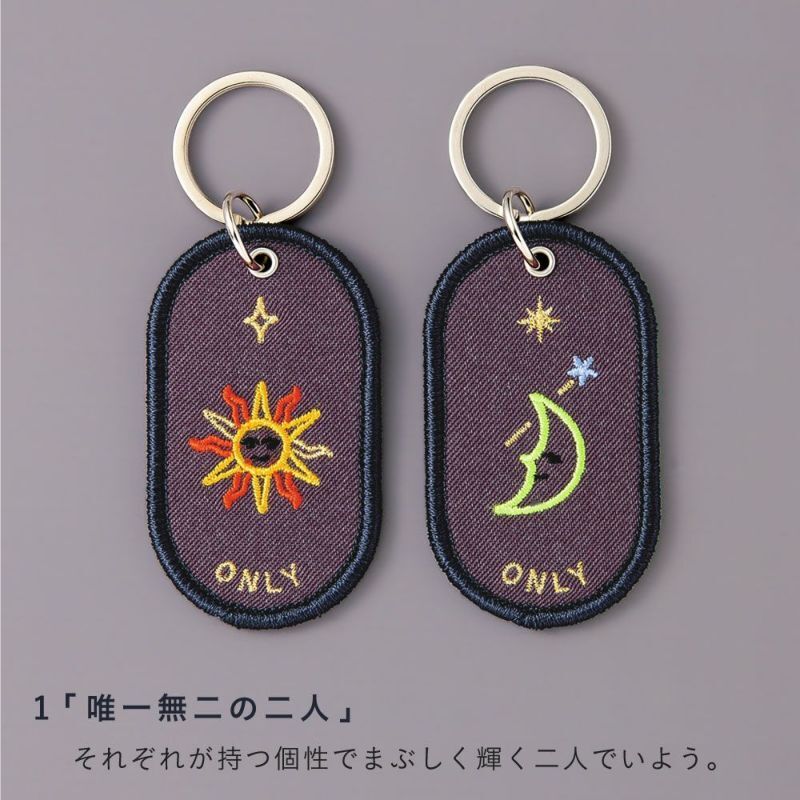 傳遞心意の刺繡 2/8b PAIR KEY RING