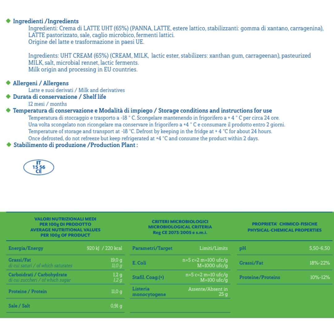 [WF01] [-18°C] 意大利急凍 Stracciatella Cheese 250g [Burrata的內餡] (BBD 16/11)