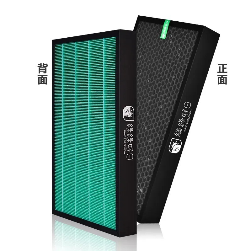 適用 SHARP夏普 KC-A50T KC-A50T-W HEPA抗菌濾芯 蜂顆活性碳濾網 複合型濾網 水濾網綠綠好日