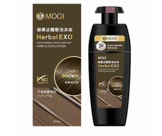 MI260111-Y11 "MOOI **外泌體** 泡沫染髮320ML 莫蘭迪亞麻(棕) ***1分鐘可以快速上色 台灣第一支***"