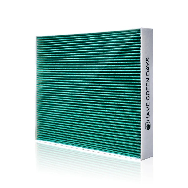 適用 NISSAN New Sentra X Taril 四代 汽車冷氣HEPA濾網 綠綠好日GNI008